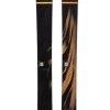 Armada Skis Armada Declivity Jr Ski 2023 -Outlet Skis Store Screenshot2022 07 15145655