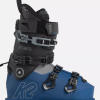 K2 BFC 100 Ski Boot 2023 -Outlet Skis Store Screenshot2023 02 22160643